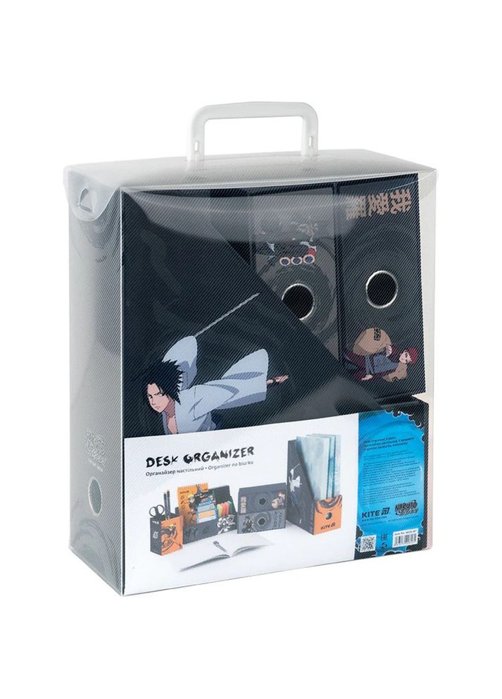 Організатор настільний Naruto 4 пр NR25-357 Kite (342367112)