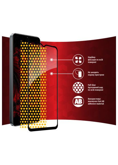 Скло захисне (1283126546198) Intaleo Full Glue Realme C30 (372111425)