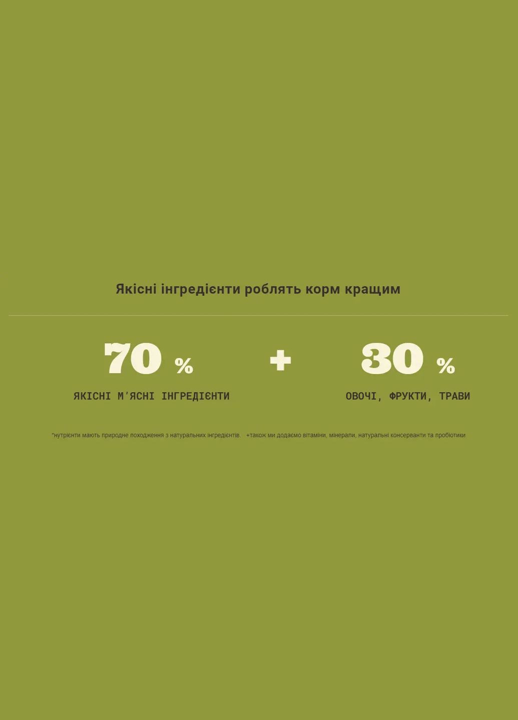 Puppy Recipe (Акана Паппи Ресипе) сухой корм для щенков всех пород 6 килограммов. Acana (297512608)