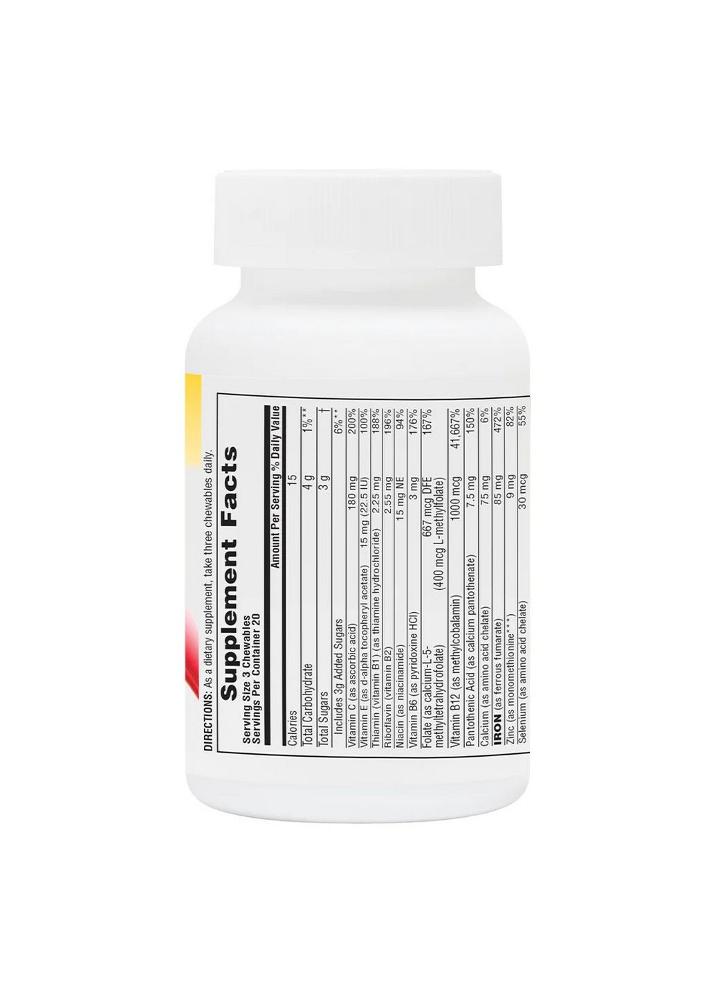 Вітаміни та мінерали Hema-Plex, 60 жувальних таблеток Natures Plus (293482284)