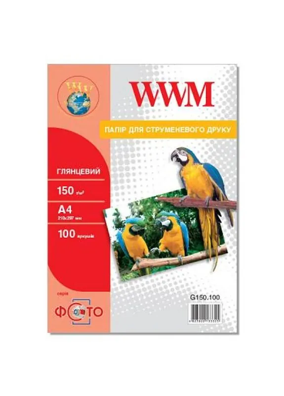 Фотобумага A4 (G150.100) WWM (399592712)