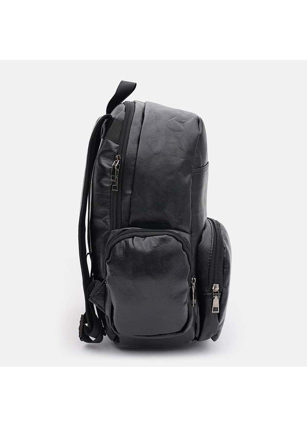 Рюкзак Monsen C1PI882bl-black (282615391)