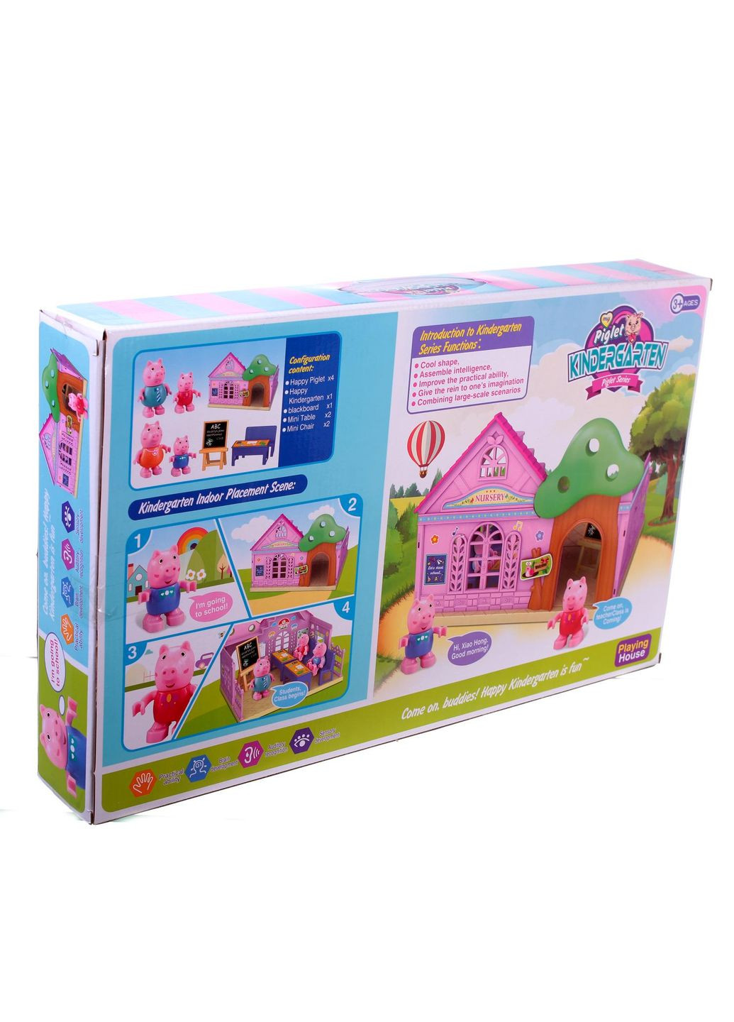 Игровой набор "Свинка Пеппа" Y9917 Huada Toys (330608669)