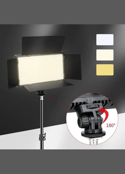 Видеосвет VARICOLOR PRO LED U800+ 50Вт 29х17см c усиленным штативом 2.1м Veron (330126411)