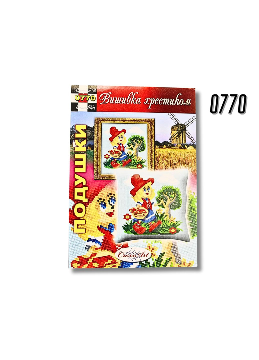 Схема на папері для вишивання хрестиком Подушка 0770 FROM FACTORY POD (335397688)