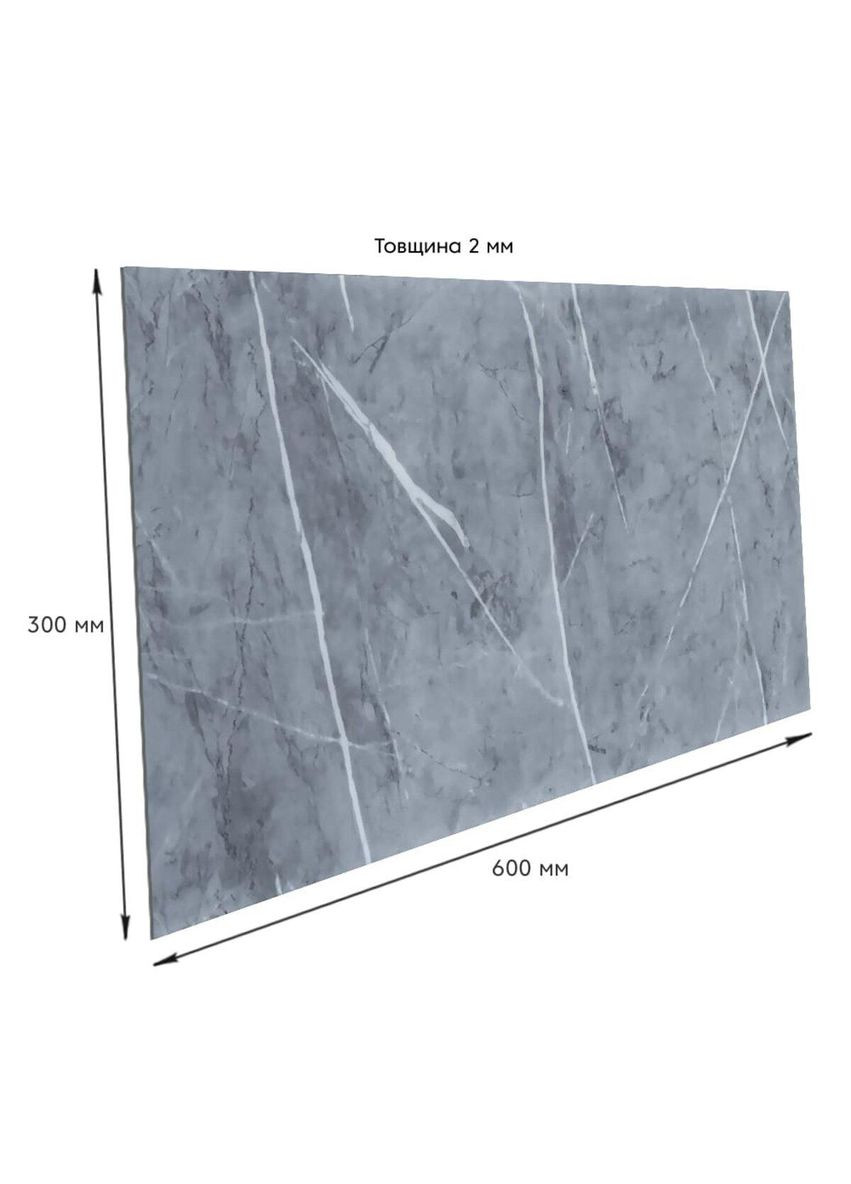 Самоклеящаяся стеновая PET плитка 600*300*2mm (D) SW-00001683 Sticker Wall (330134563)