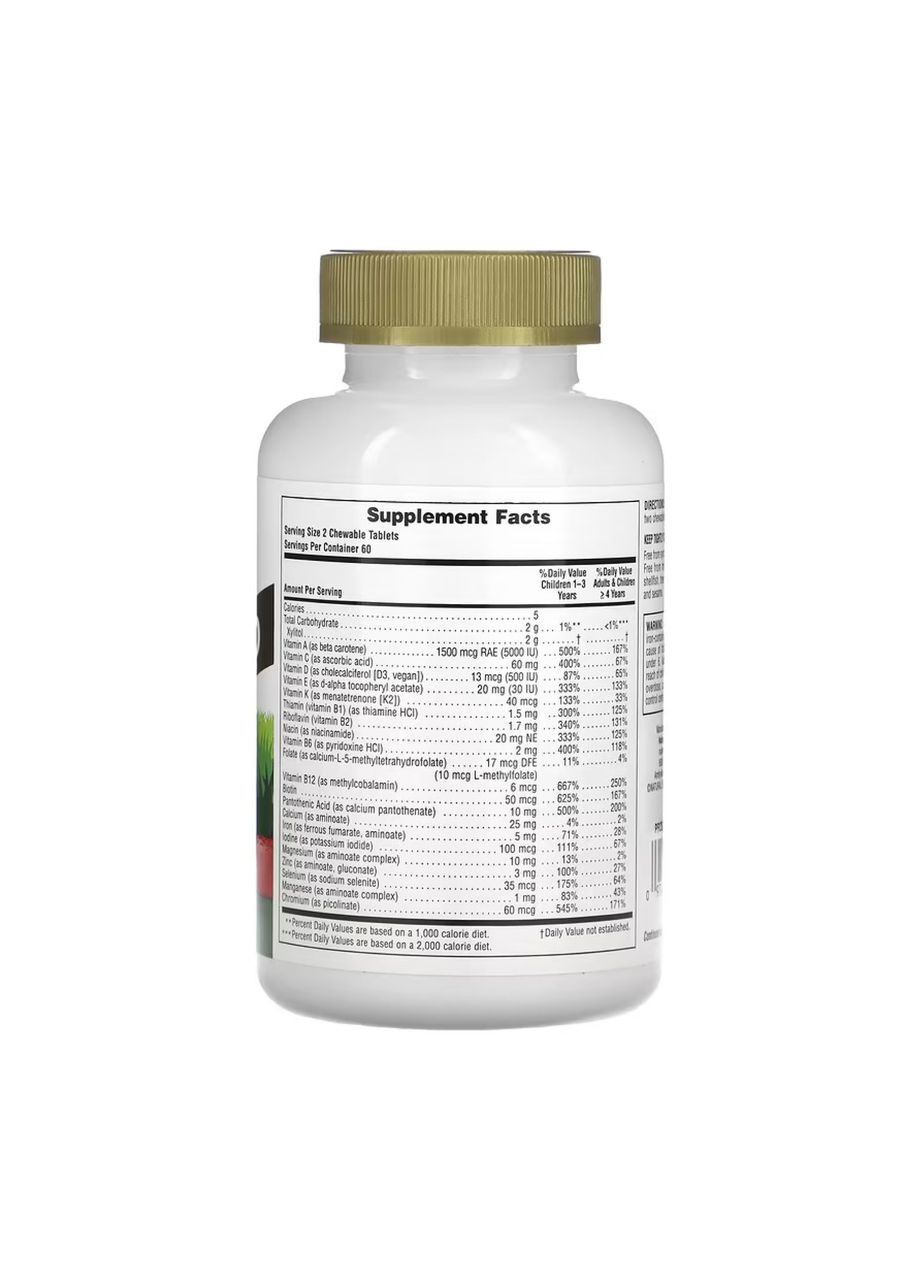 Children’s Gold Multivitamin - 120 tabs Cherry Nature's Plus (369397497)