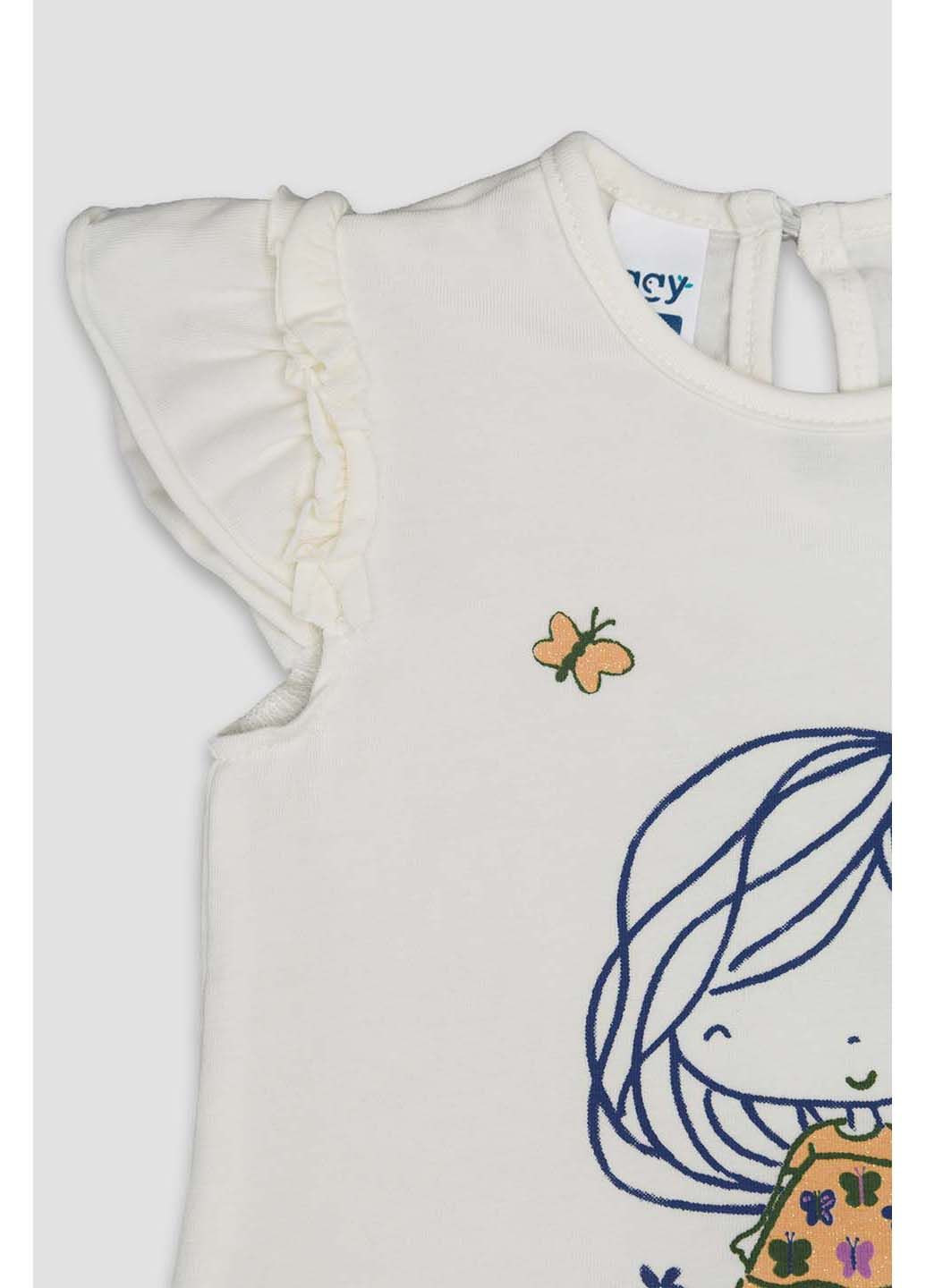 Білий літній костюм Iggy