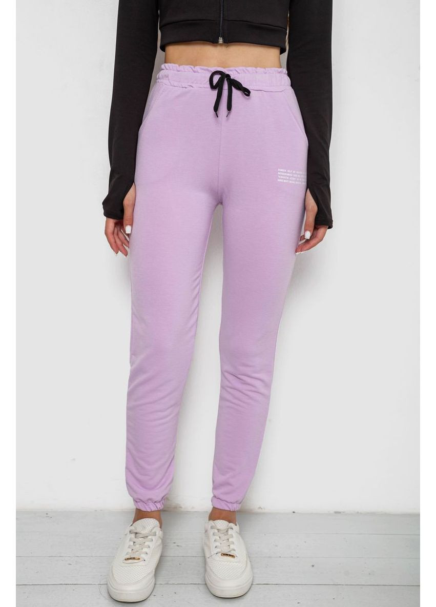 Спортивні штани жіночі,, 238R5052-1 Apex (363189521)