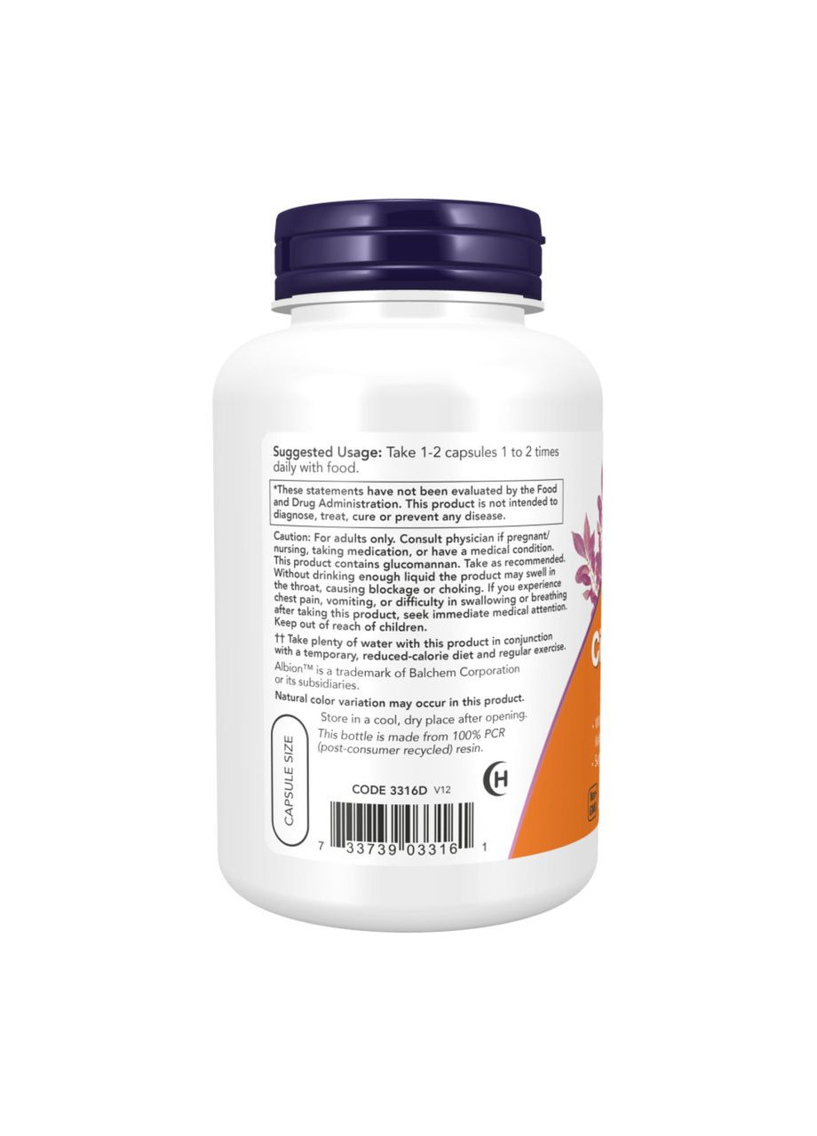 Cider Vinegar - 180 vcaps Now Foods (369397898)