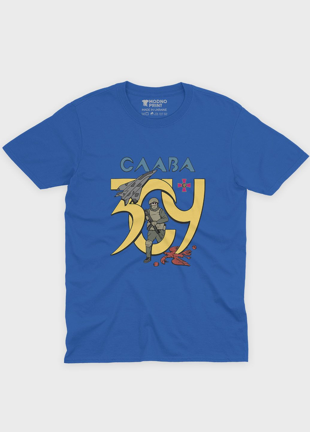 Синяя демисезонная футболка для мальчика с патриотическим принтом слава всу (ts001-3-brr-005-1-074-b) Modno