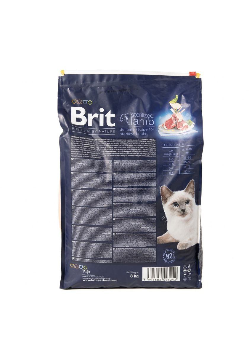 Корм для стерилизованных кошек Premium by Nature Cat Sterilized Lamb 8 кг, с ягненком Brit (292114649)