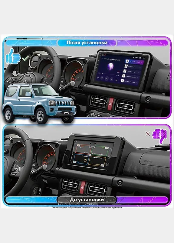 Штатная магнитола D9-002 для Suzuki Jimny III Рестайлинг 2 2012-2019 экран 9" 6/128Gb Decker (378917736)