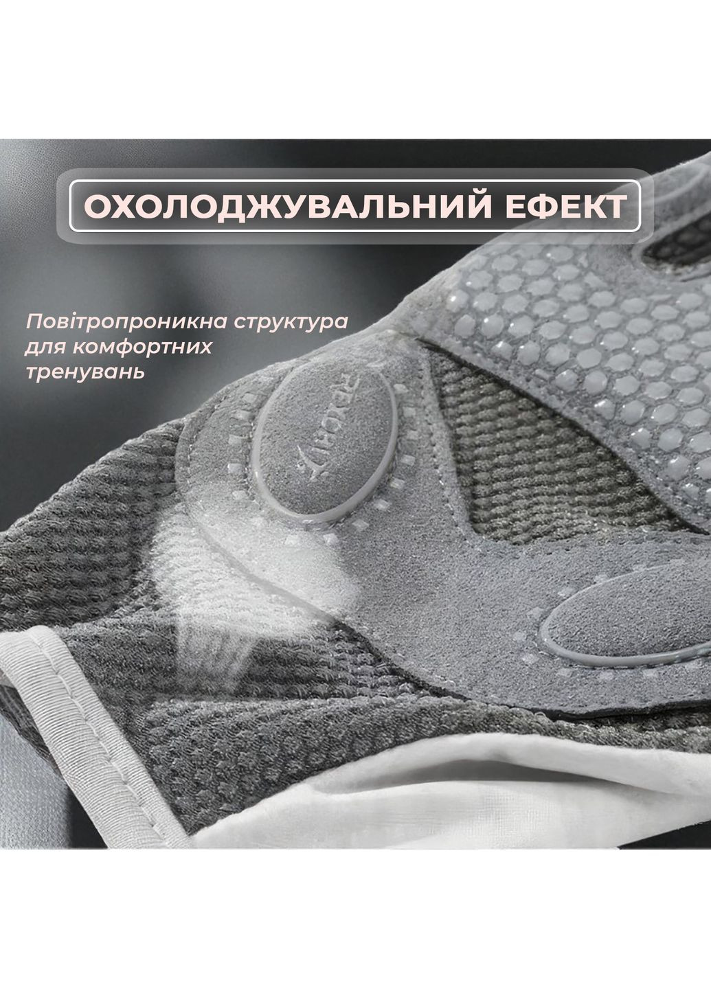 Рукавички для фітнесу без пальців для спорту тренувань турніка з липучкою нековзні дихаючі Фіолетові 66_3_M_3C No Brand (369164849)