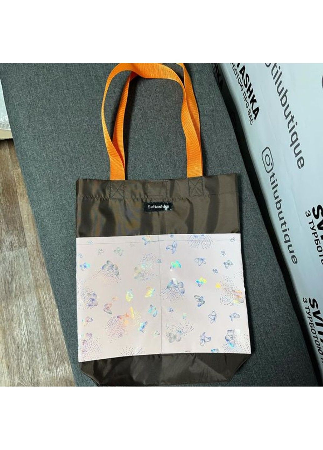 Коричнева Сумка шоппер із світловідбиваючими кишенями. Svitashka Oxford No Brand (306743987)