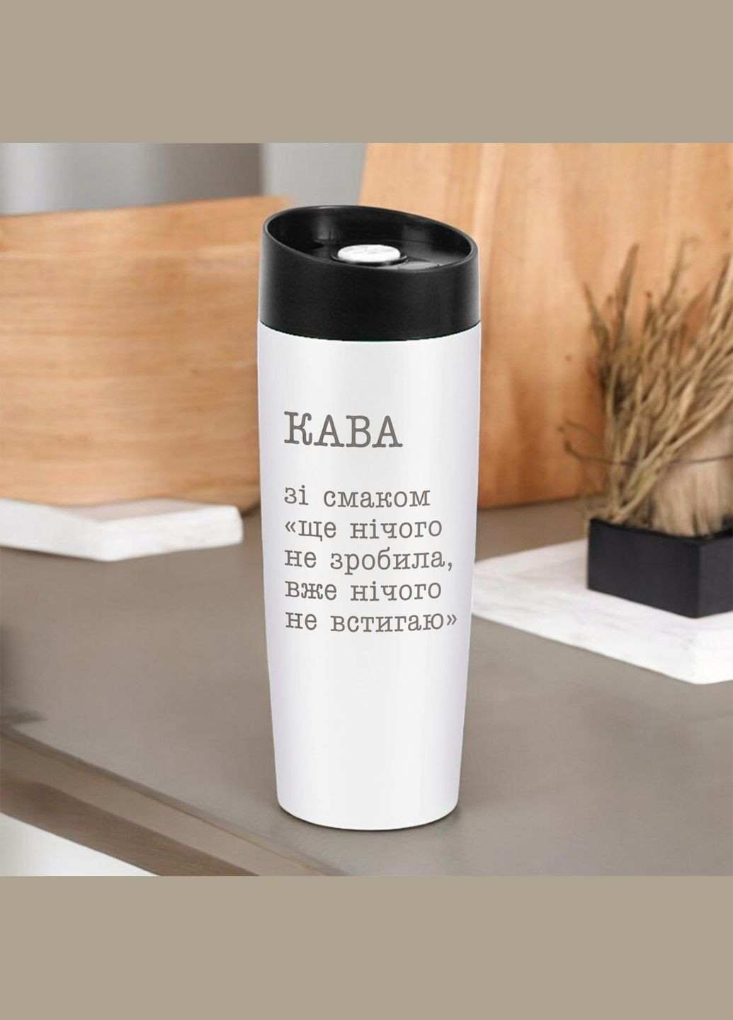 Термос BeriDari (355372299)