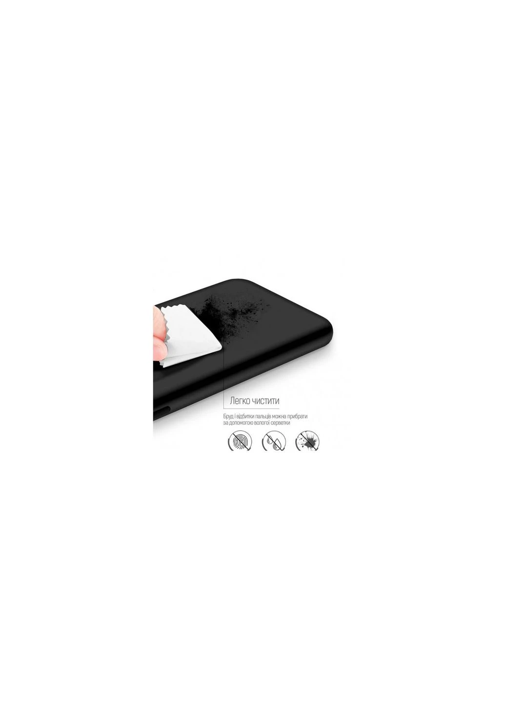 Чохол до мобільного телефона (710462) BeCover Xiaomi Redmi 13C / Poco C65Black (326596584)