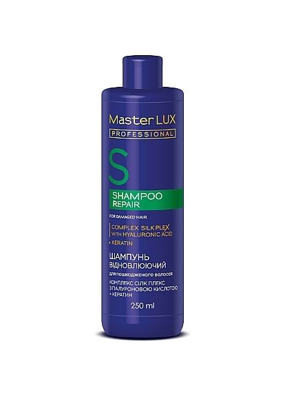 Шампунь для поврежденных волос "Восстановительный" Professional Repair Shampoo 250ml (1166246-177095) Master Lux (368645214)