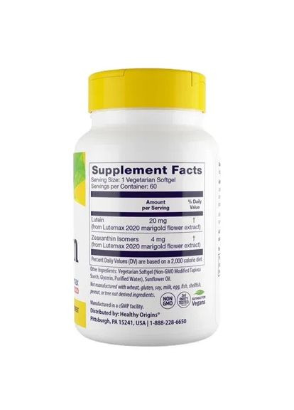 Лютеин Lutein 20 мг, 60 капсул Healthy Origins (361114970)