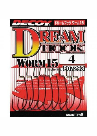 Гачок Decoy worm15 dream hook 04 (9 шт/уп) (268141742)