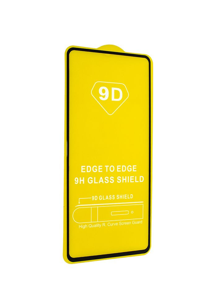 Захисне скло 9D G84 Motorola (338830360)