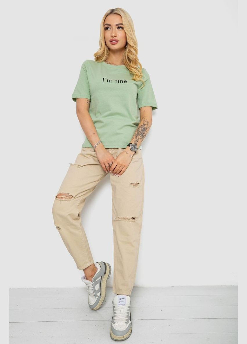 Футболка женская с принтом, 241R1833 Ager - (365076151)