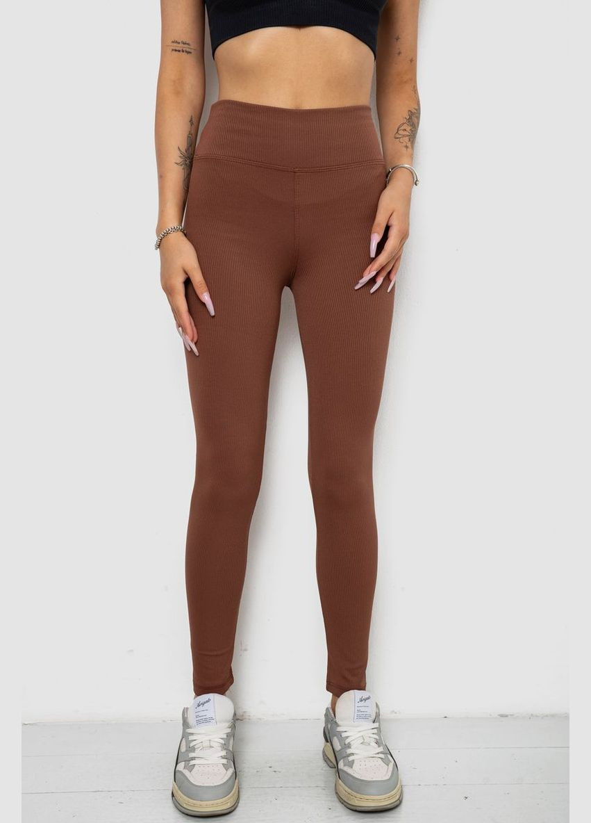 Лосины однотонные в рубчик утепленные на флисе,, 238R605 Ager (341309085)