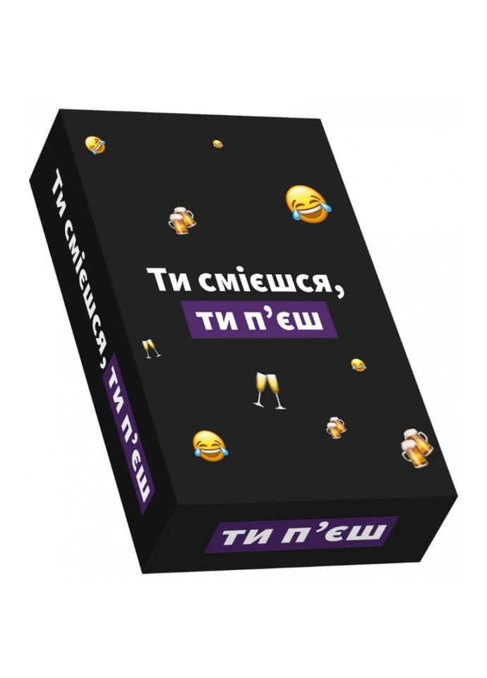 Настільна гра "Ти смієшся, ти п'єш" 290025 Gamesly (317243042)