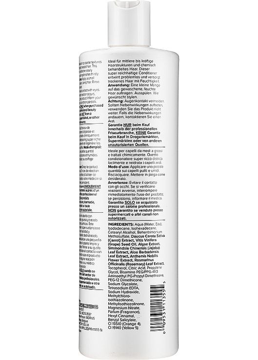 Кондиціонер для розплутування волосся Original The Detangler 3785ml (34005-30250) Paul Mitchell (368627399)