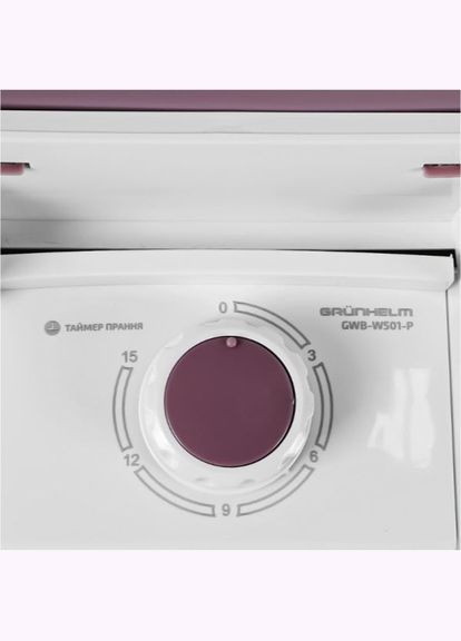 Стиральная машина полуавтомат GWB-W501-P Grunhelm (346490766)