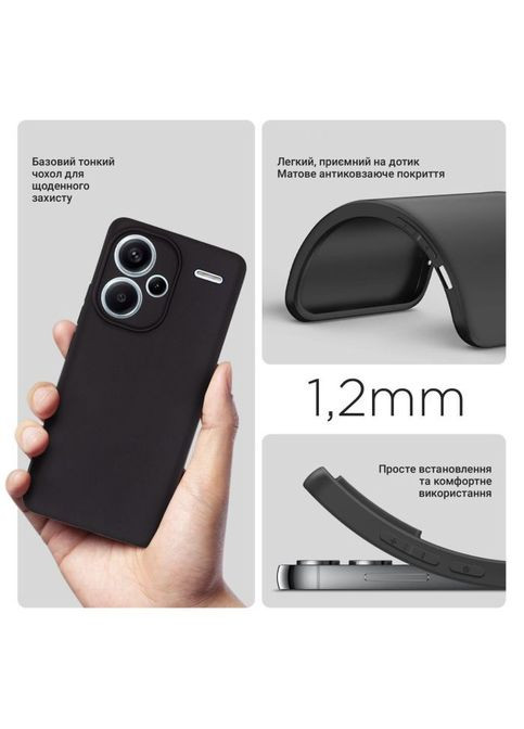 Чехол для мобильного телефона (710917) BeCover Xiaomi Redmi Note 13 Pro Plus 5G Black (326586274)