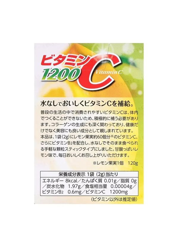 Витамин C 1200 мг, 24 саше ITOH (322519586)