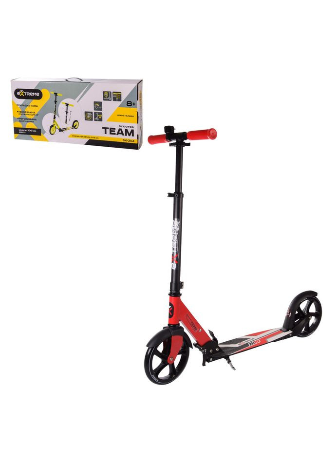 Самокат міський 2-х колісний SK204 (RL7T) ЧЕРВОНИЙ колеса 200 мм PU, алюмінієвий Bambi (344390955)