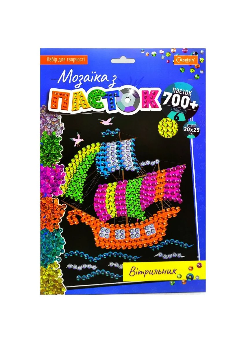 Набор для творчества "Мозаика из пайеток: Парусник" MIC (322094257)