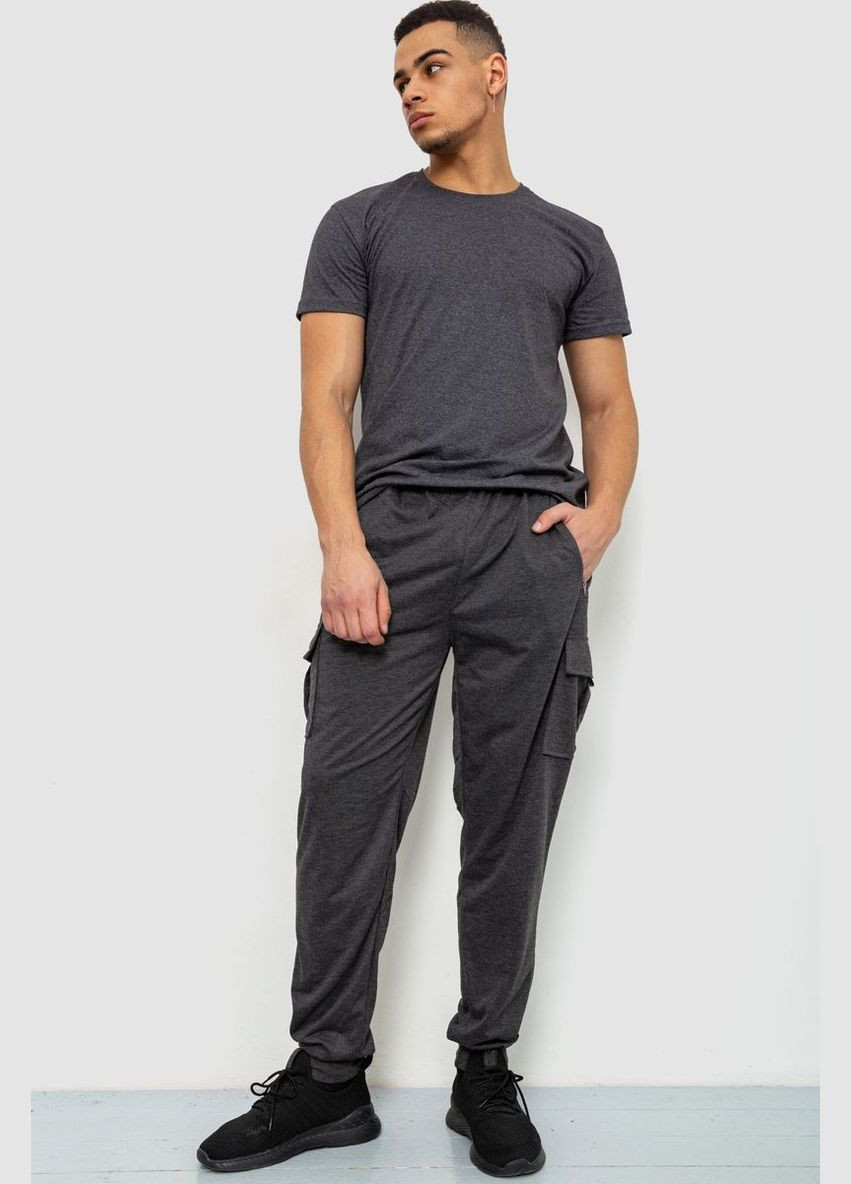 Спорт чоловічі штани, колір чорний, Ager (288750930)