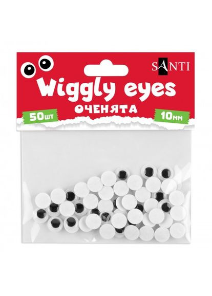 Глазки самоклеющиеся 954632 50 шт/уп черные Santi (364834199)