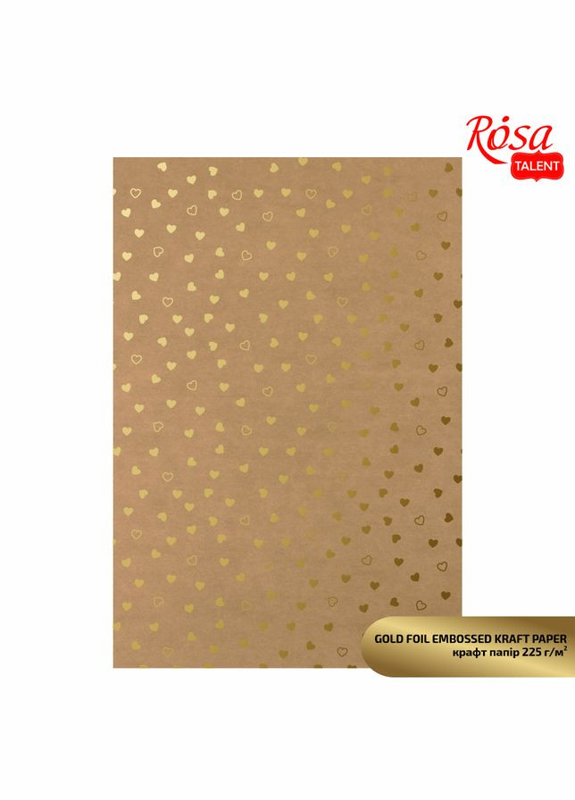 Комплект 100 шт. Крафт бумага с тиснением „Gold Hearts“, 21х29,7см, 225 г/м2, 5321007 4823098530374 Rosa (340460855)