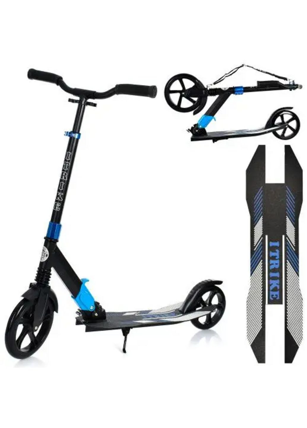 Самокат взрослый складной SR 2-079-BL Черный iTrike (317270382)