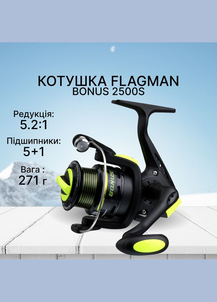 Спиннинговая катушка Bonus 2500S 5+1 Screw-in handle FBS2500S Flagman (317304256)
