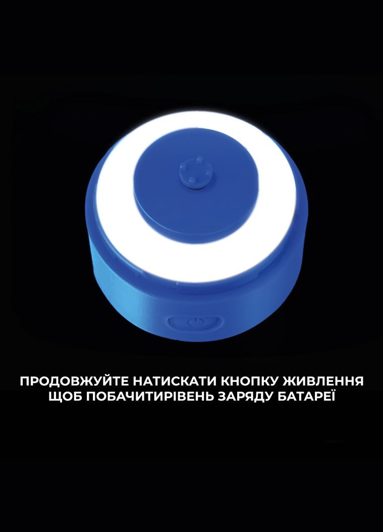 Шейкер спортивный электрический VOLTRX 600 мл. Tritan Blue SmartShake VortexBoost (329440448)