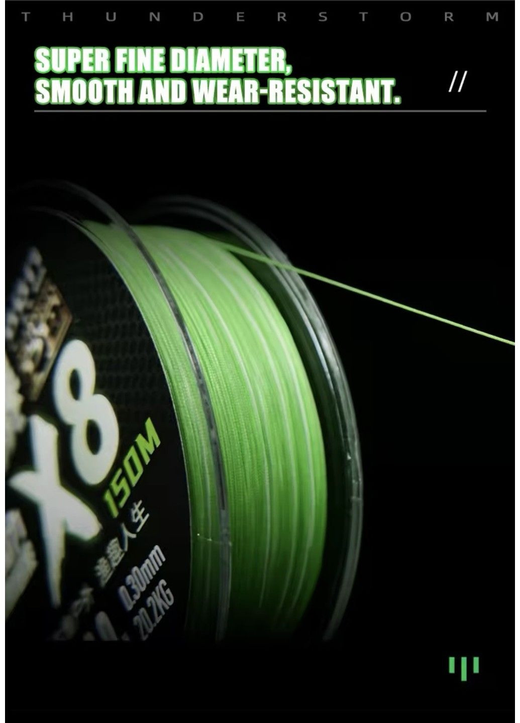 Плетеный шнур рыболовный LSP PRO SuperPE 100м 8-жильный (#1.5 - диаметр 0.205мм) No Brand (332636803)