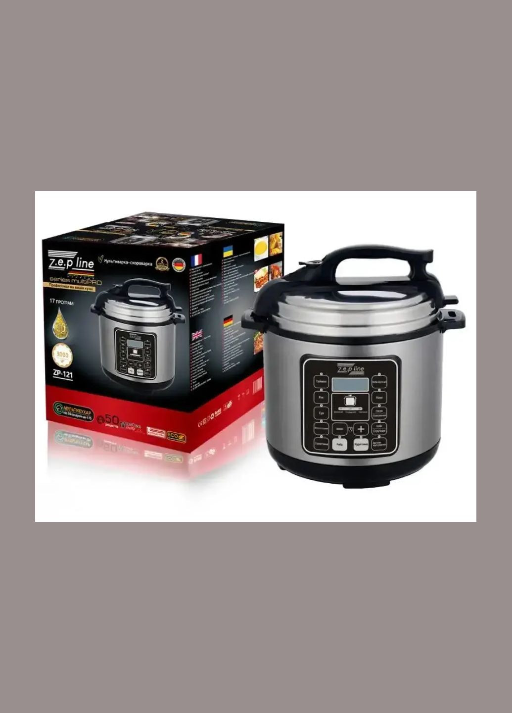 Мультиварка - скороварка Zepline ZP-121 3000W 17 програм об'єм 7 л MOSER (336545362)