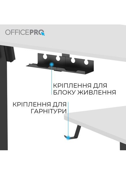 Комп'ютерний стіл White/Black (ODE1470WB) OfficePro (323046583)