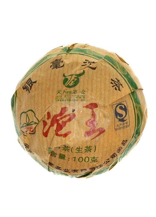 Шен Пу Эр Инь Хао Туо Ван Серебрянные ворсинки 2013 г., 100 г No Brand (305196103)