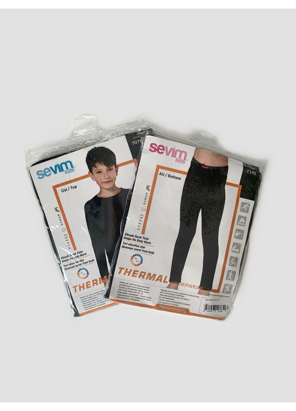 Термобілизна для дівчинки Туреччина Sevim (363059164)