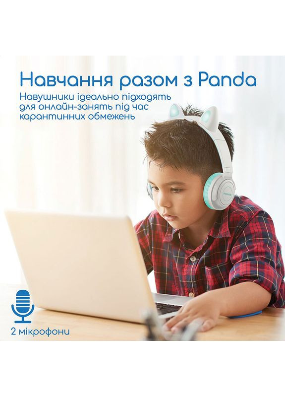 Гарнітура Panda Aqua (panda.aqua) Promate (323117018)