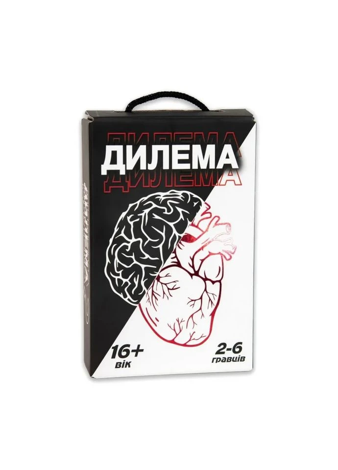 Настільна гра картон 18,4х12х4,5 см для 2-6 гравців Strateg (393475671)