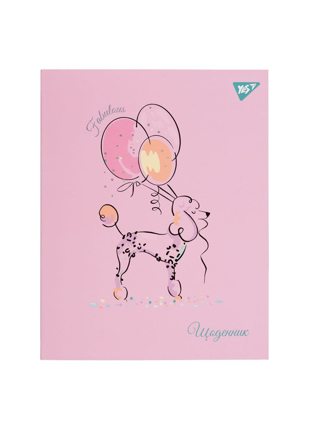 Дневник школьный интегральная обложка Fabulous Yes (299005238)