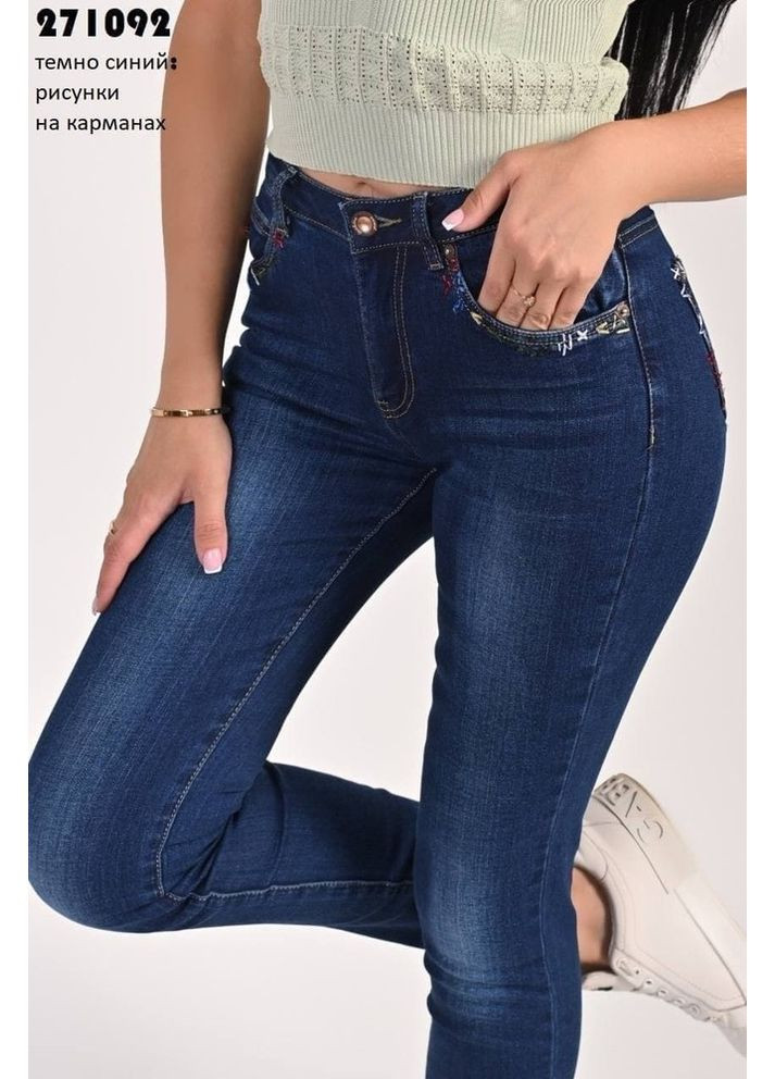 Женские зауженные джинсы с вышивкой X&D - (361149516)
