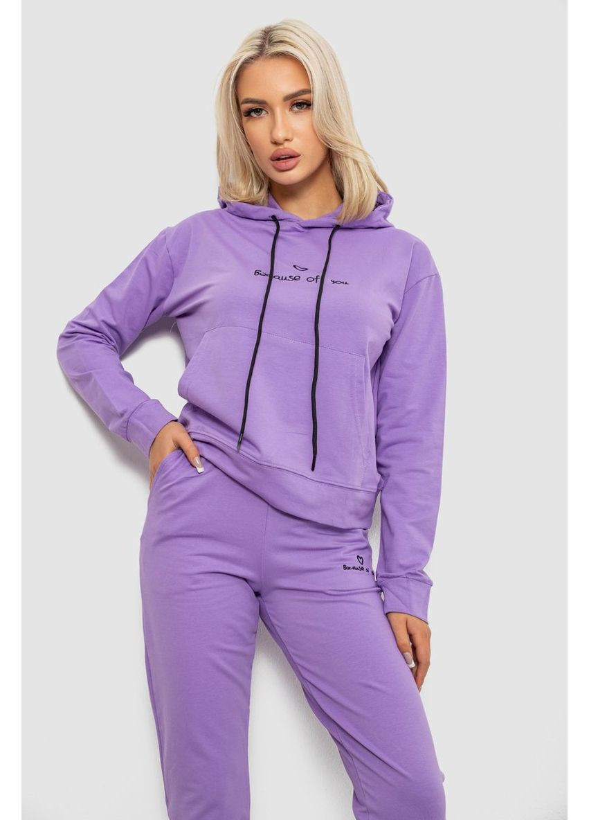 Спортивный костюм женский двухнитка Sport Line (367262053)